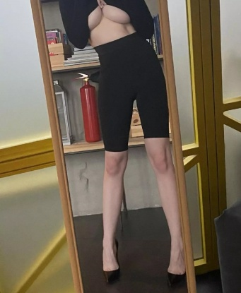 Яна