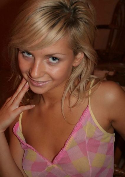 Галина